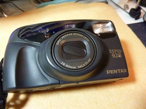 Read more about the article Pentax Ricoh / Pentax ESPIO928