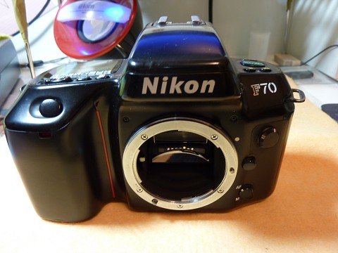 Read more about the article Canon Nikon / Nikon F70