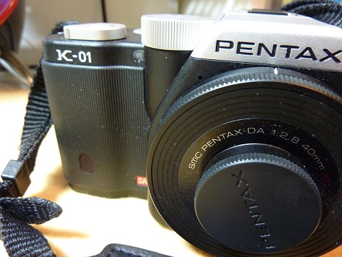 Read more about the article Pentax Ricoh / Pentax K01